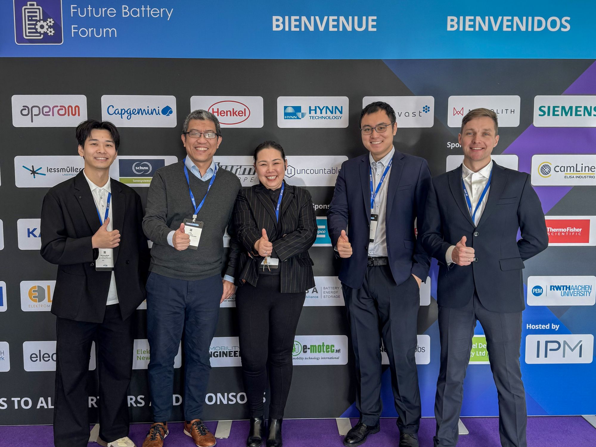 聚焦德国，链接全球！恒翼能重磅亮相6.FUTURE BATTERY FORUM